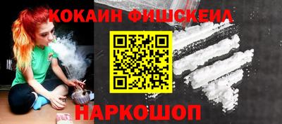 герыч Гусь-Хрустальный