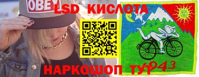 кокаин VHQ Гусев