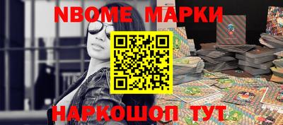 герыч Гусь-Хрустальный