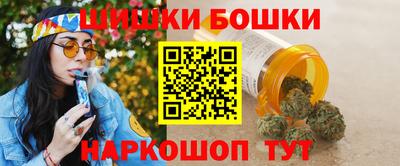 кокаин VHQ Гусев