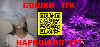 ГАЛЛЮЦИНОГЕННЫЕ ГРИБЫ Гусиноозёрск