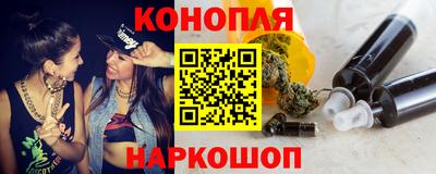 кокаин VHQ Гусев