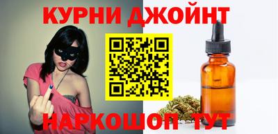 герыч Гусь-Хрустальный
