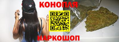 ГАЛЛЮЦИНОГЕННЫЕ ГРИБЫ Гусиноозёрск