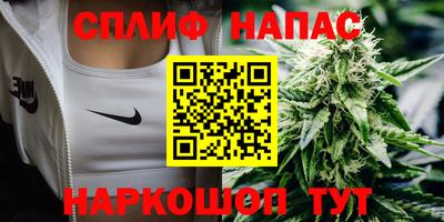 ГАЛЛЮЦИНОГЕННЫЕ ГРИБЫ Гусиноозёрск