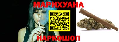 ГАЛЛЮЦИНОГЕННЫЕ ГРИБЫ Гусиноозёрск