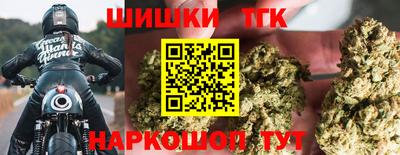 ГАЛЛЮЦИНОГЕННЫЕ ГРИБЫ Гусиноозёрск