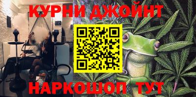 герыч Гусь-Хрустальный