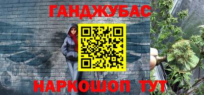 ГАЛЛЮЦИНОГЕННЫЕ ГРИБЫ Гусиноозёрск