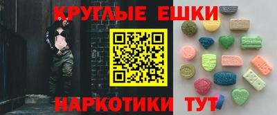 кокаин VHQ Гусев