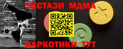 ГАЛЛЮЦИНОГЕННЫЕ ГРИБЫ Гусиноозёрск