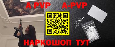 кокаин VHQ Гусев
