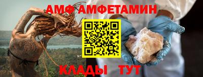 ГАЛЛЮЦИНОГЕННЫЕ ГРИБЫ Гусиноозёрск