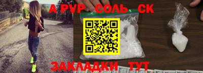 ГАЛЛЮЦИНОГЕННЫЕ ГРИБЫ Гусиноозёрск