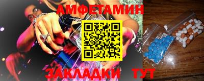 герыч Гусь-Хрустальный
