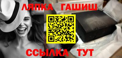 герыч Гусь-Хрустальный