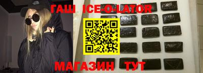 ГАЛЛЮЦИНОГЕННЫЕ ГРИБЫ Гусиноозёрск