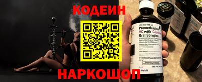 кокаин VHQ Гусев