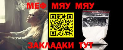 кокаин VHQ Гусев